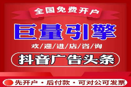 百度SEM代运营助力中小企业快速崛起
