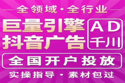 包年推广如何助力？百度竞价实战案例分享